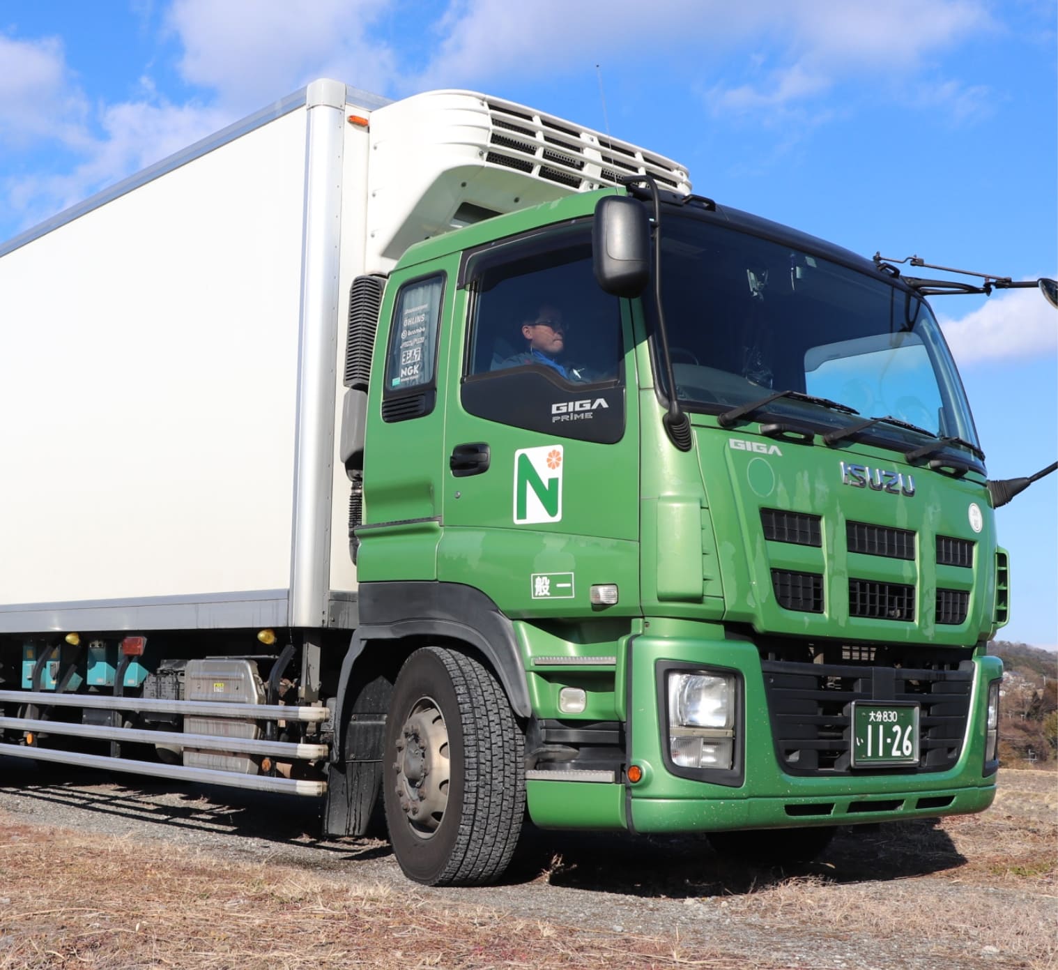 物流　一般貨物運送事業